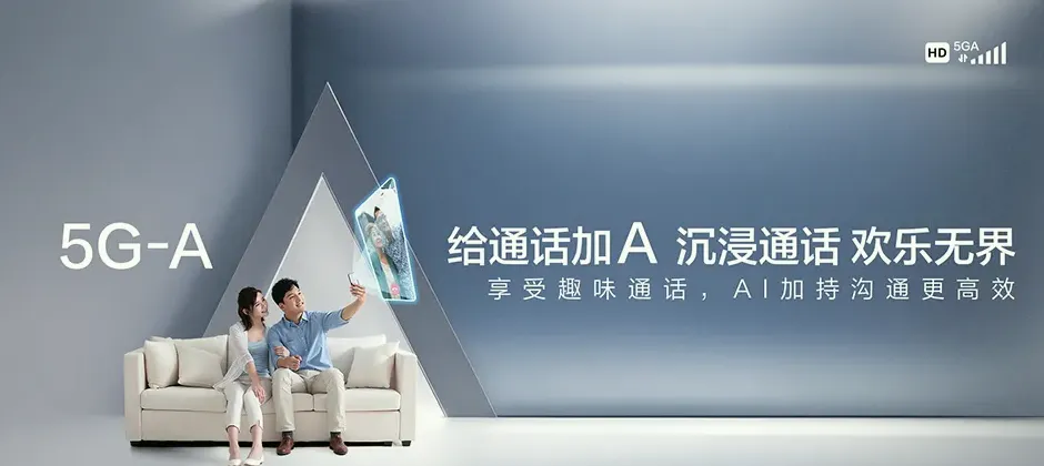 河南商丘经济开发区宽带新装 移动宽带