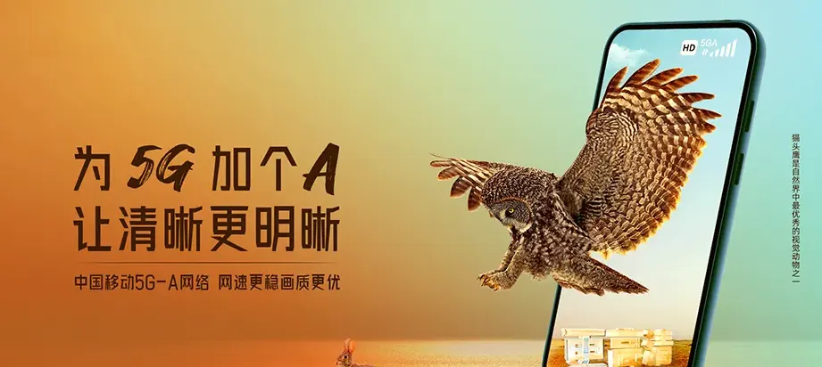 河南商丘经济开发区河南商丘经济开发区平台街道 移动宽带