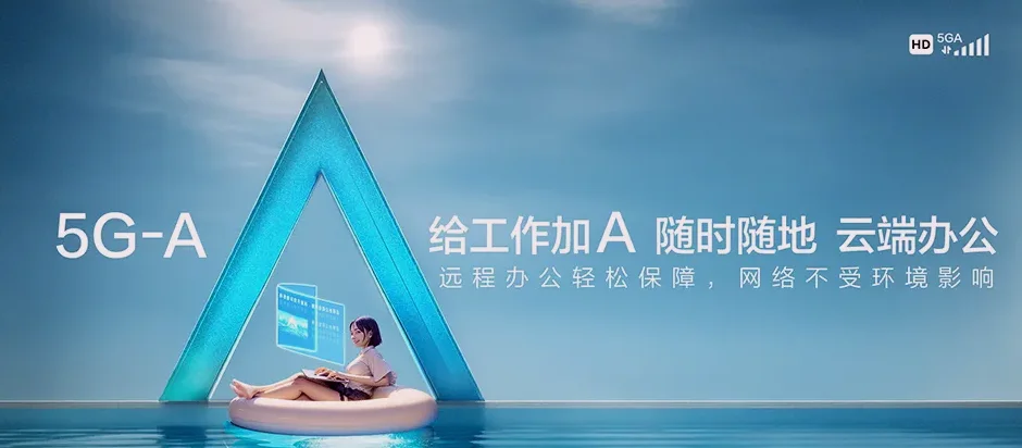 河南商丘经济开发区河南商丘经济开发区平台街道 移动宽带移动宽带办理资费表