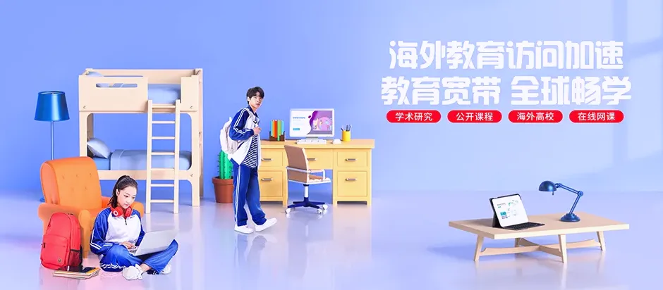 河南商丘经济开发区河南商丘经济开发区周集乡 移动宽带